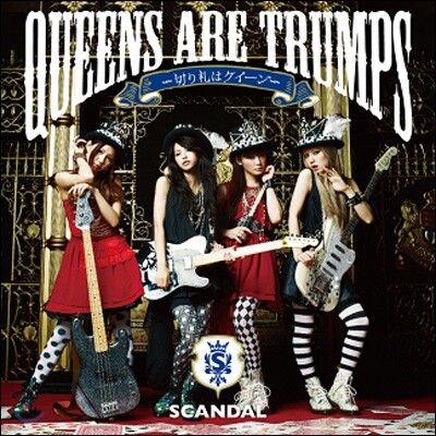 Scandal - Queens Are Trumps