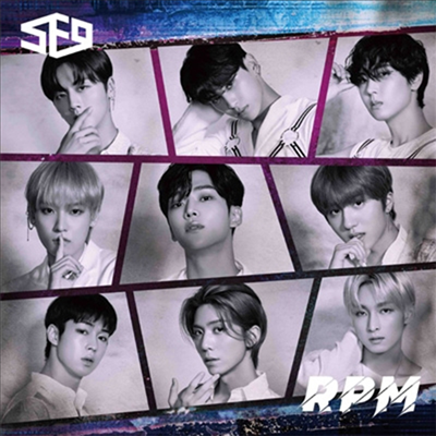  (SF9) - RPM (CD)