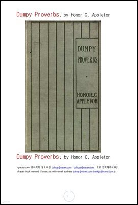  Ӵ (Dumpy Proverbs, by Honor C. Appleton)