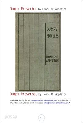 덤피 속담집 (Dumpy Proverbs, by Honor C. Appleton)