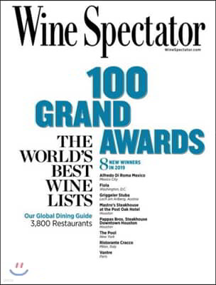 Wine Spectator () : 2019 08 31