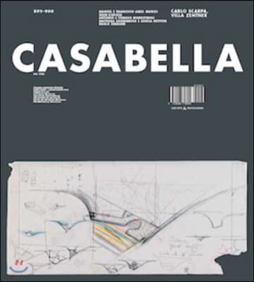 Casabella () : 2019 07/08