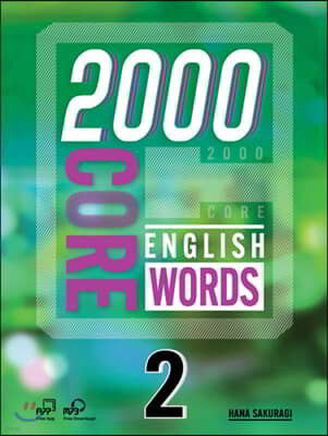 2000 Core English Words 2