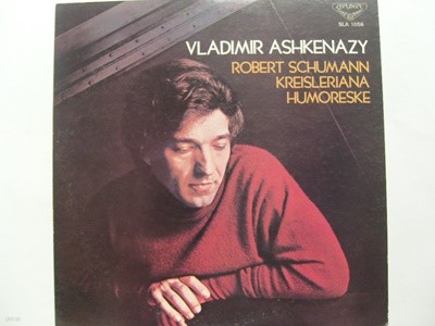 LP(수입) 슈만: Ashkenazy Plays Schumann - 블라디미르 아시케나지 