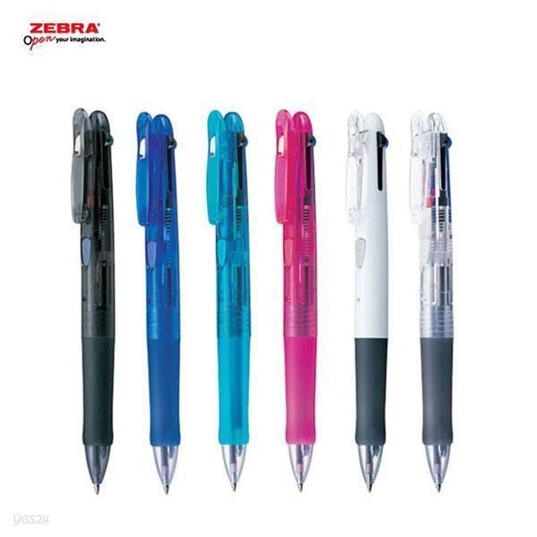 제브라 ZEBRA  클립온 3색볼펜 3C 0.7mm