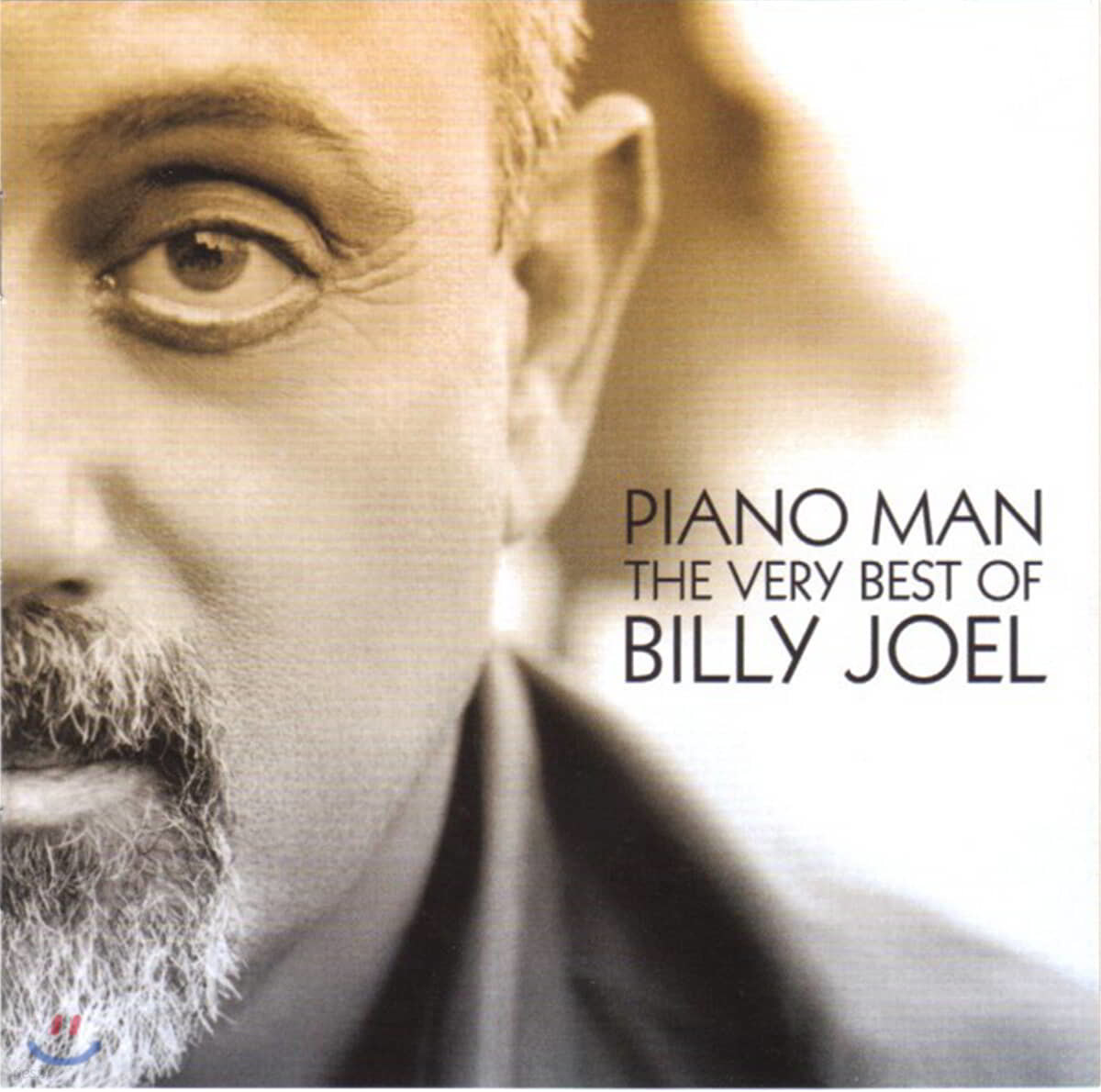 Billy Joel (빌리 조엘) - Piano Man: The Very Best Of Billy Joel