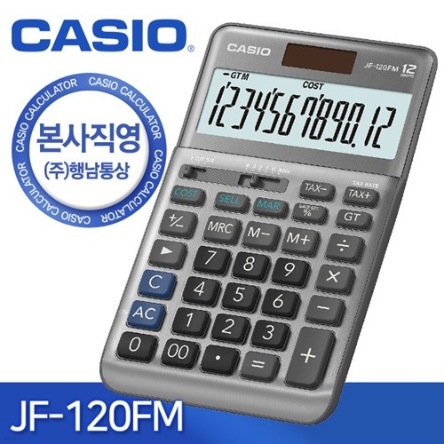 [] īÿ JF-120FM Ϲݿ 