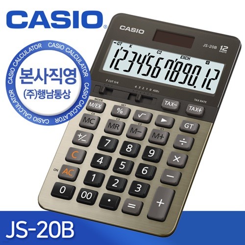 [] īÿ JS-20B Ϲݿ 