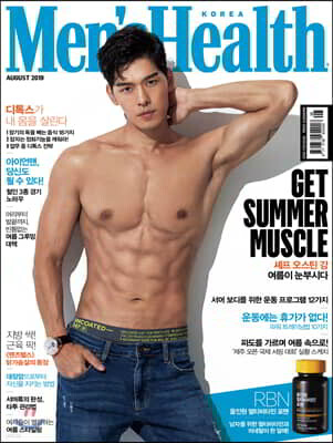 맨즈헬스 Men's Health 한국판 A형(월간) : 8월 [2019]