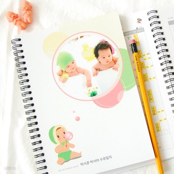 제이밀크 A5 링제본 쌍둥이 수유일지(신생아일지)-버블버블 쌍둥이 수유일지