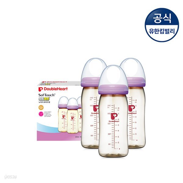 [더블하트] SofTouch 모유실감 PPSU 젖병 노꼭지 트리플팩 240ml(퍼플)