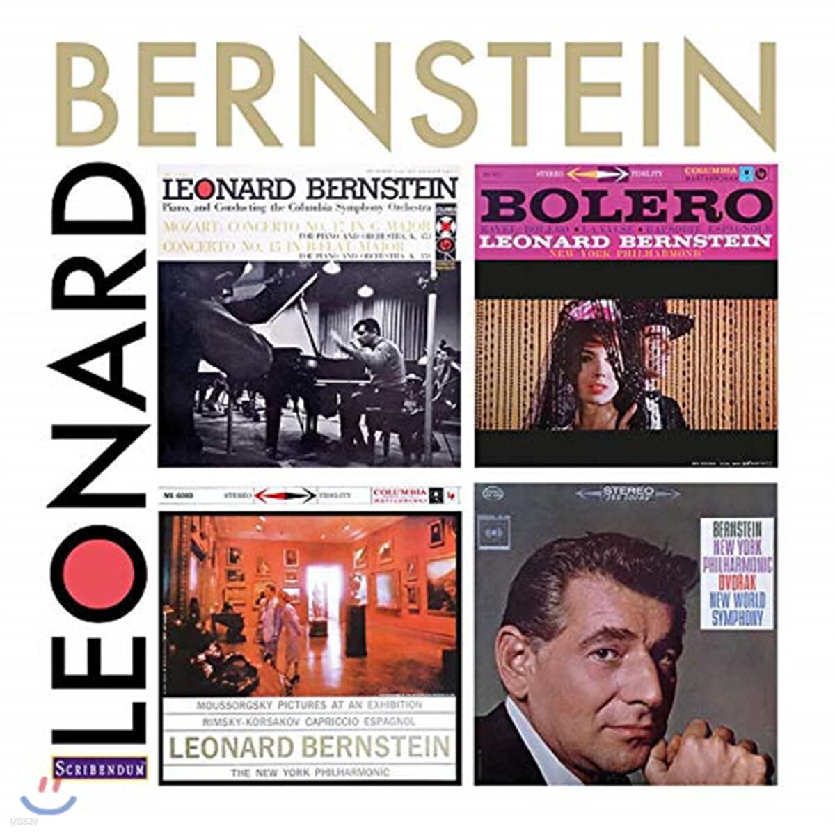레너드 번스타인 컬렉션 (Leonard Bernstein Collection)