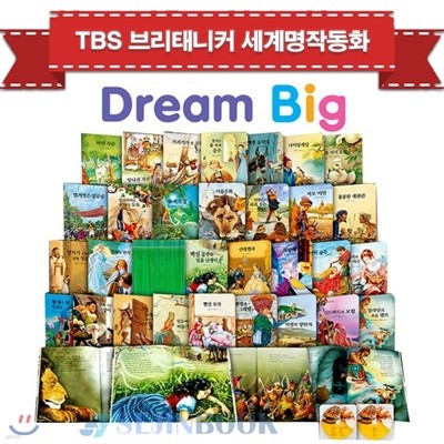 TBS 긮´Ŀ 帲(Dream Big) ۵ȭ (30+CD2) / ǰ10000