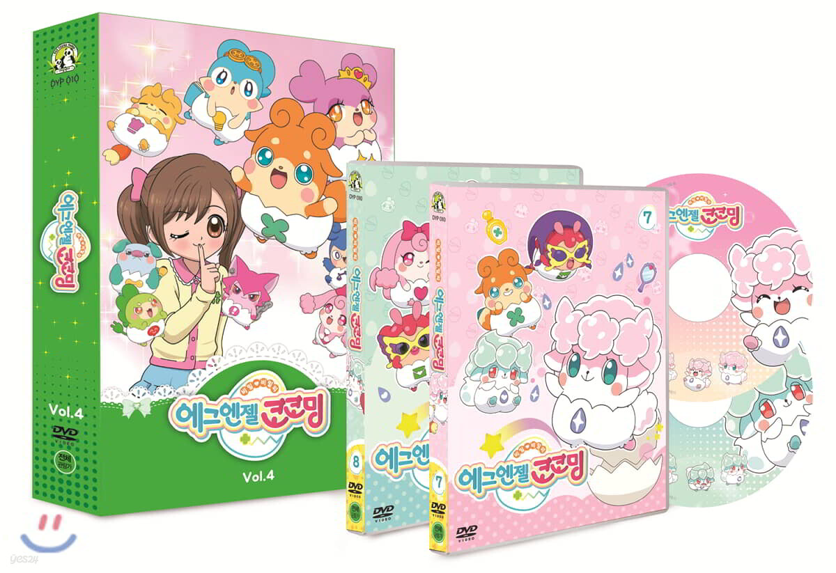 비밀♥비밀의 에그엔젤 코코밍 Vol.4 (2Disc 33화~42화)