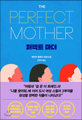 책 정보