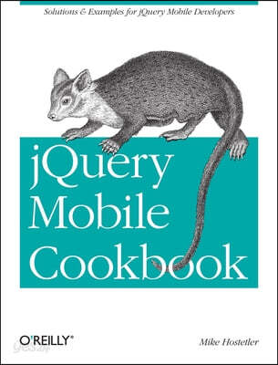 Jquery Mobile Cookbook