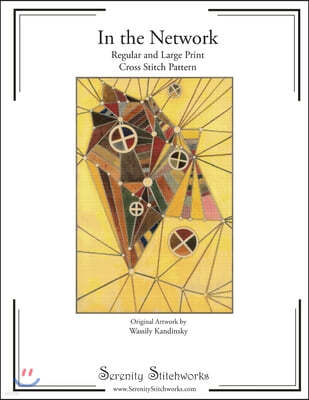 In the Network Cross Stitch Pattern - Wassily Kandinsky: Regular and Large Print Cross Stitch Pattern