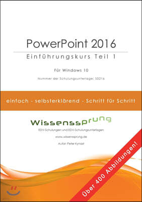 PowerPoint 2016 - Einfuhrungskurs Teil 1