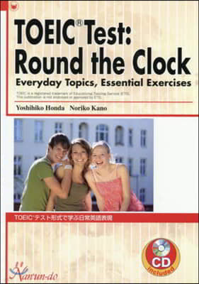 TOEIC Test:Round the Cloc