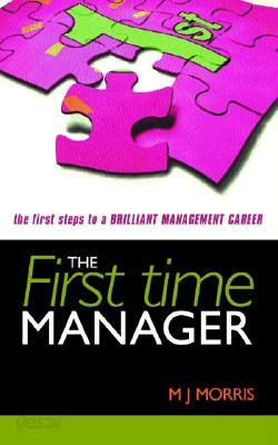 The First-Time Manager