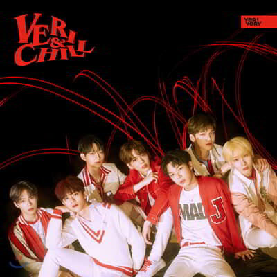 베리베리 (VERIVERY) - Veri-Chill [Official ver.]