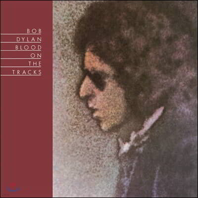 Bob Dylan — Blood On The Tracks 앨범 커버