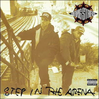 Gang Starr — 2집 Step In The Arena 앨범 커버