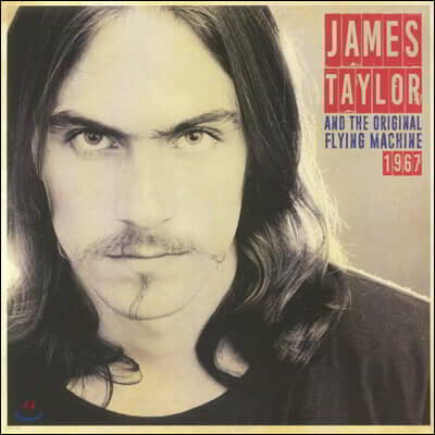 James Taylor — 1967 앨범 커버