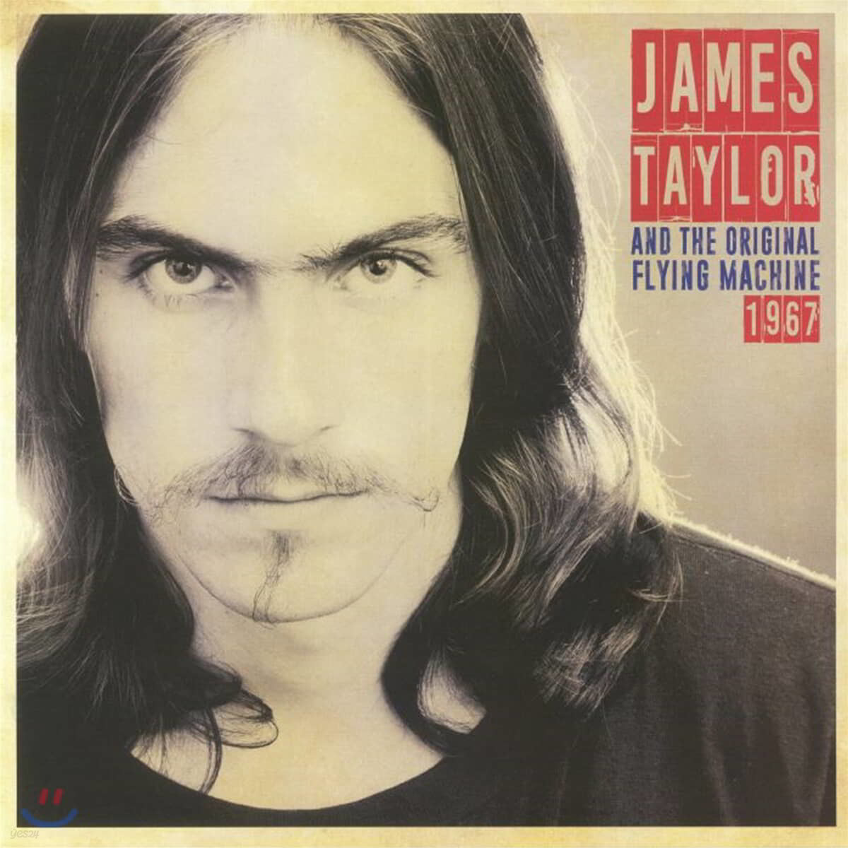 James Taylor (제임스 테일러) - 1967 [LP]