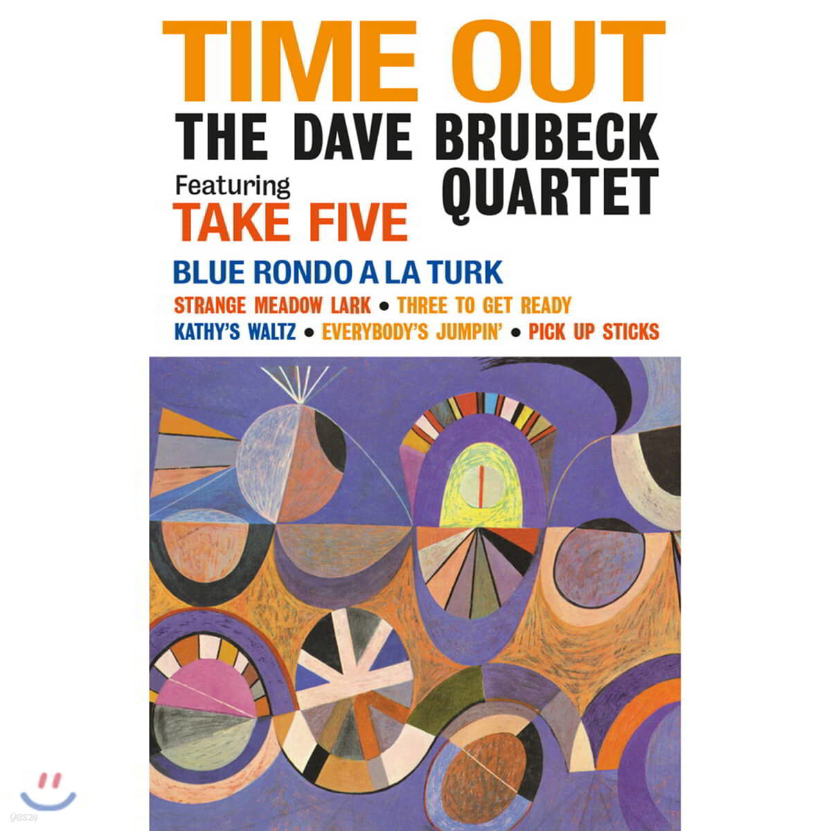 Dave Brubeck Quartet (데이브 브루벡 쿼텟) - Time Out [카세트테이프] 