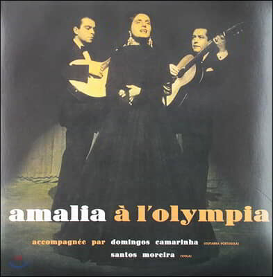 Amalia Rodrigues (Ƹ ε帮Խ) - Amalia A L'Olympia [LP]