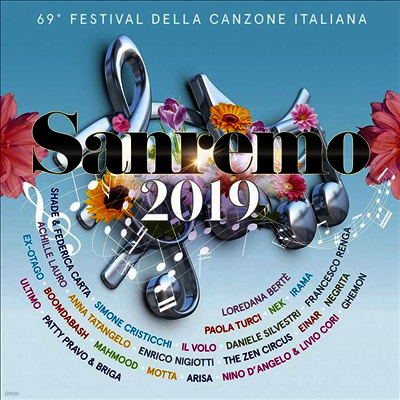 Various Artists — Sanremo 2019 - 69 Festival Della Canzone Italiana (Gatefold) 앨범 커버