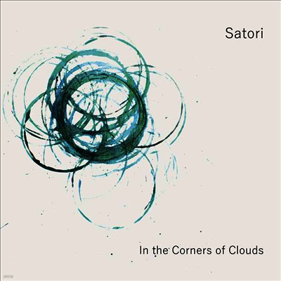 Satori — In The Corners Of Clouds (MP3 Download) 앨범 커버