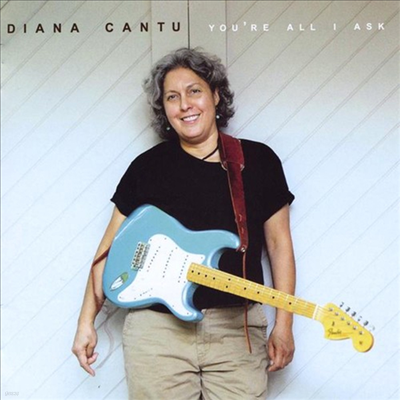 Diana Cantu - You're All I Ask (CD)