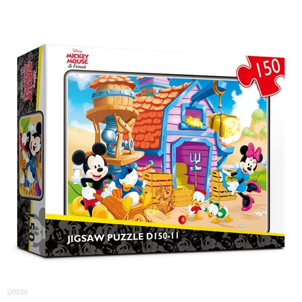 [Disney] 디즈니 미키마우스 직소퍼즐(150피스/D150-11)