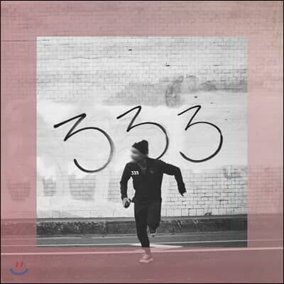 Fever 333 — Strength in Numbe33rs 데뷔 앨범 앨범 커버
