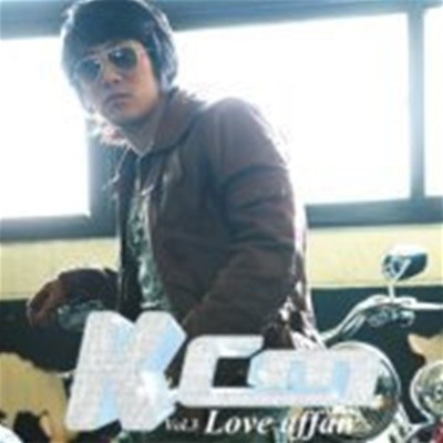 [̰] ̾ (KCM) / 3 - Love Affair