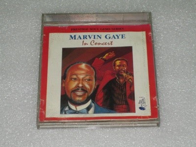 Marvin Gaye - Lets Get It On CD음반