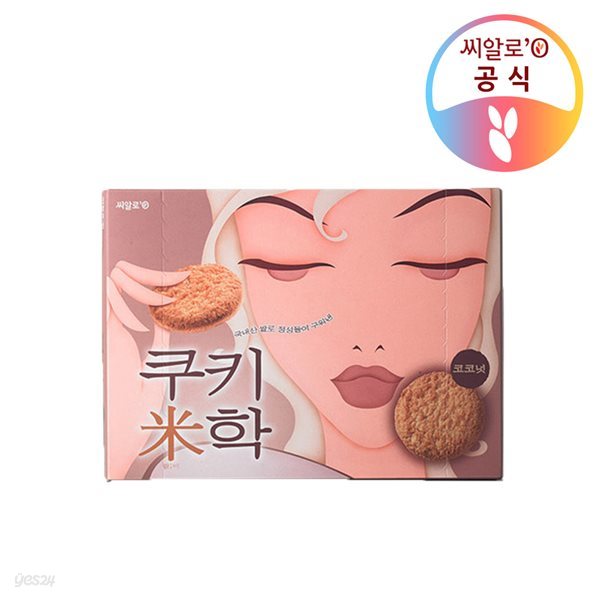 씨알로 쿠키미학 코코넛 (10.5g*10개)