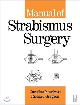 Manual of Strabismus Surgery