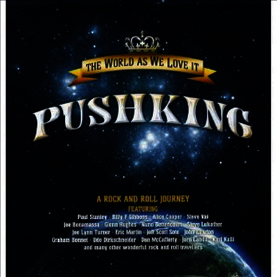 Pushking - The World As We Love It (2LP)