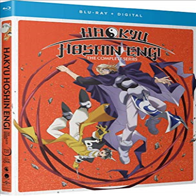 Hakyu Hoshin Engi: Complete Series (б ſ)(ѱ۹ڸ)(Blu-ray)