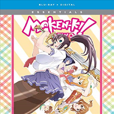  Maken-Ki! Two: The Complete Series (마켄키 2기)(한글무자막)(Blu-ray) - YES24 