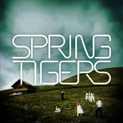Spring Tigers - Spring Tigers (EP)(LP)