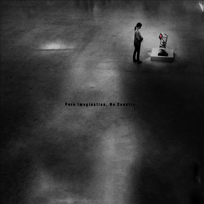 Dave Harrington Group — Pure Imagination, No Country (MP3 Download) 앨범 커버