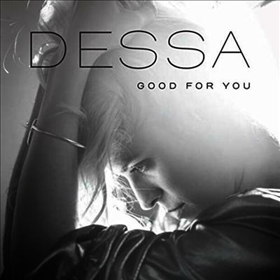 Dessa - Good For You / Grade School Games (Smokey Clear 7 inch Single LP)