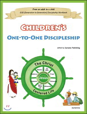 Children’s One-to One Discipleship