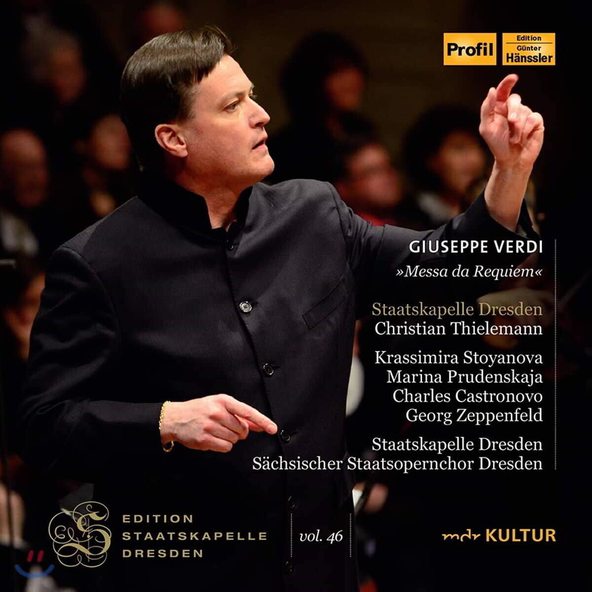Krassimira Stoyanova 베르디: 레퀴엠 (Verdi: Requiem)