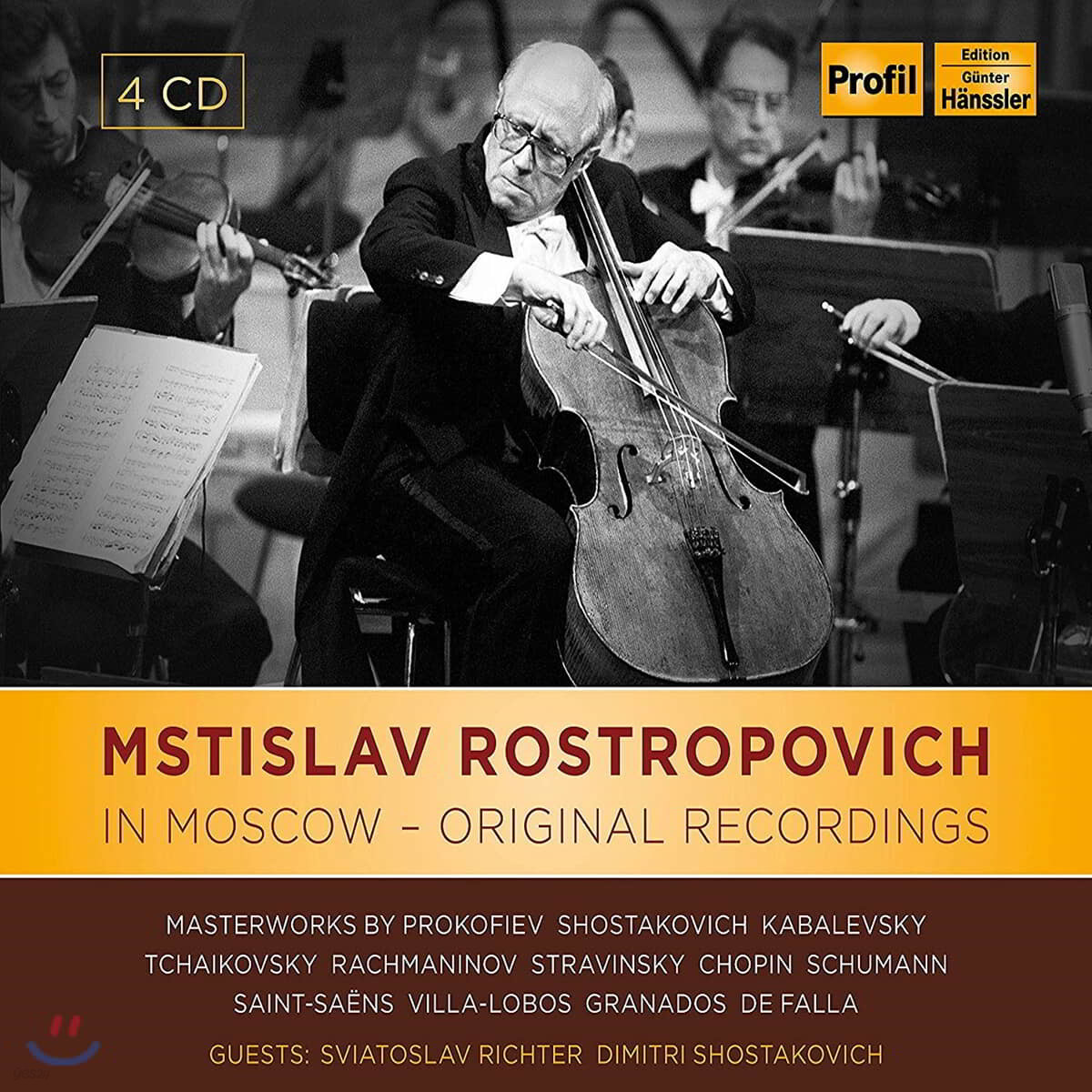 로스트로포비치 모스크바 녹음 모음집 (Mstislav Rostropovich in Moscow)