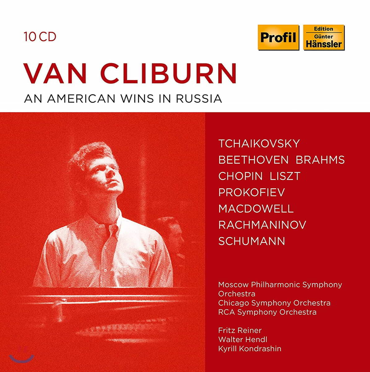 반 클라이번 피아노 연주집 (Van Cliburn - An American Wins In Russia)